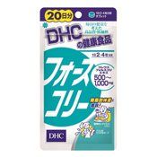 DHC フォースコリー