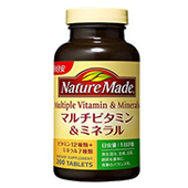 富士フイルム メタバリアプレミアムEX