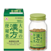 アリナミン製薬大地の漢方便秘薬